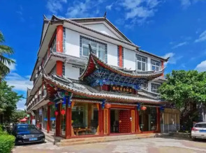 Kai Yue Business Hotel