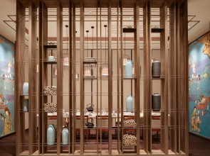 Sheraton Zibo Hotel