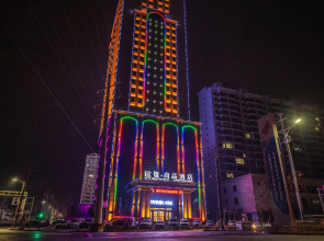 OUzi Shangpin Hotel（Baiyin South Railway Station）