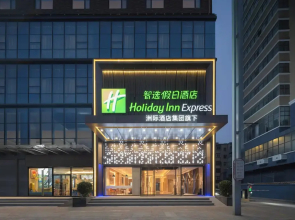 Cyts Shanshui Trends Hotel Nongye Road Branch