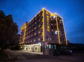 GreenTree Eastern Hotel (Chuzhou Municipal Government Huayuan East Road)