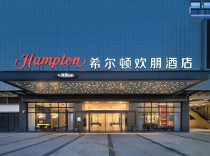 Hampton by HiltonFoshan Nanhai