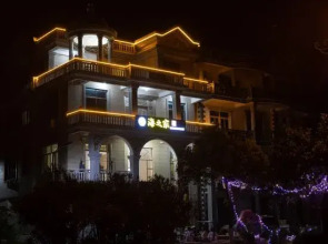 Meizhou Island Beach House Resort Hotel