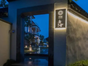 Floral Hotel Xing Hui Haiyan