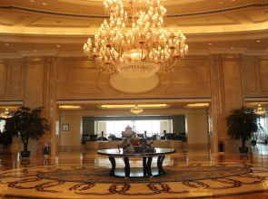 Tiandehu Hotel