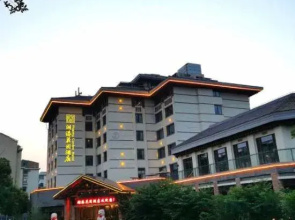 Hugang Garden Hotel