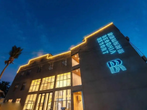 Begonia Resort