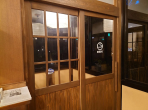 Kurokawa Onsen Ryokan Ichinoi