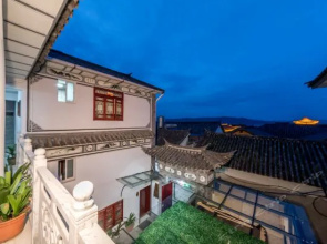 Mengyuan Dali Hostel