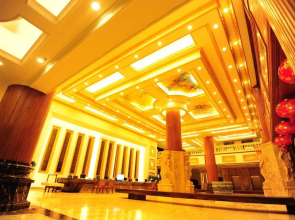 Jinling Museum Spa Hotel