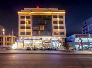 Dar For Serviced Apartments