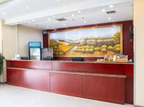 Hanting Hotel Xingtai College