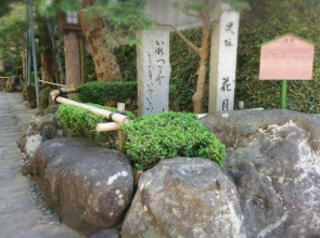 The Stay Central Nagasaki / Vacation STAY 5111