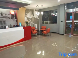 Shankee Xuzhou Jiuli Oleborg Polar Ocean World Hotel