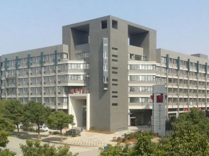 Xiangtan Chengyuan Hotel