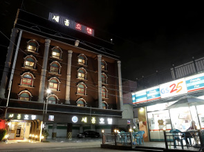 Gwangju Sejong Hotel