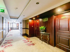 Hengli Hotel