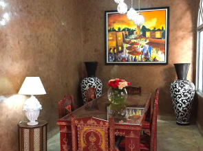 Riad Limouna