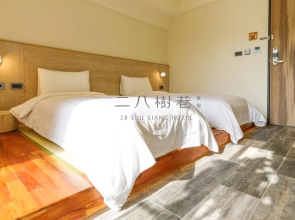 28 Shu Xiang Hotel