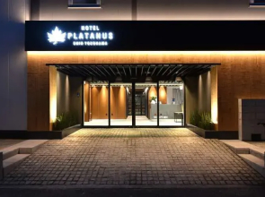 Hotel Platanus Shin Yokohama