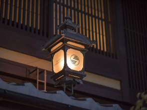 Gion Misen Furumonzen