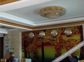 Tenglong Hotel