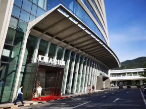 Interact China Fine Condo - Novotown