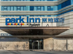 Park Inn by Radisson Beijing Tongzhou Universal Resort