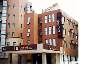 IU Hotel Tianjin Xiqing Meijiang Convention Center Dasi Branch
