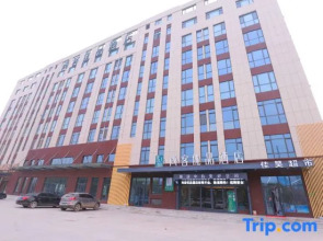 Shankee Tea Style Hotel (Yuncheng Shuihu East Road)