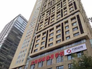 Shenyang Mitu Boutique Aparthotel