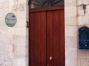 Acquamarina Casa Vacanza