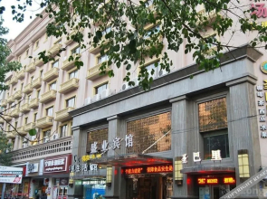 Century Shengye Hotel