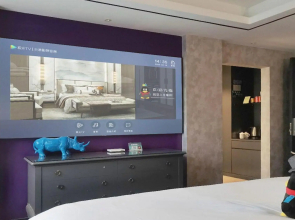 Dongyang Fanhua E-sports Hotel