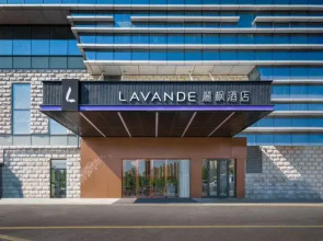 Lavande Hotel (Karamay City Government No.1 Well Branch)