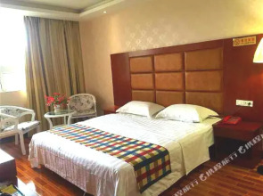 Zunyi Xiaobaihua Business Hotel