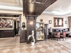 Отель Rixwell Old Riga Palace