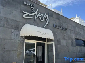 Aewol the Sunset Resort