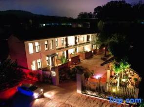 shaoshan guan gu tang Art & Creation Inn