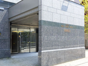 Kanazawa New Grand Hotel Roi