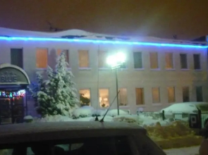 Blue - Centrum Szkoleniowe