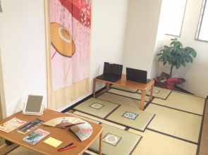 The Aquarius Inn - Hostel