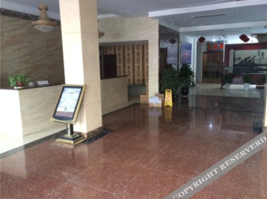 Zhangzhou Rongfeng Hotel (Fushan Park Branch)(衢州荣峰宾馆（府山公园店）)