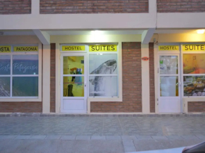 Da Costa Patagonia Suites