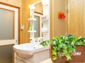 City Center House Next to Subway Station