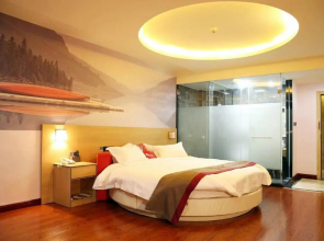 Thank U hotel Guangdongheyuan City, Heyuan Avenue