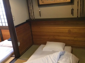 Oyado Kocchi Tei