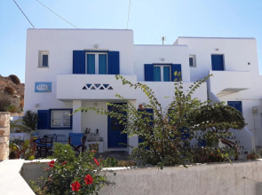 Athina Studios