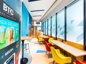 Holiday Inn Express Macau City Centre by IHG