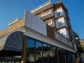 Hotel Mucobega